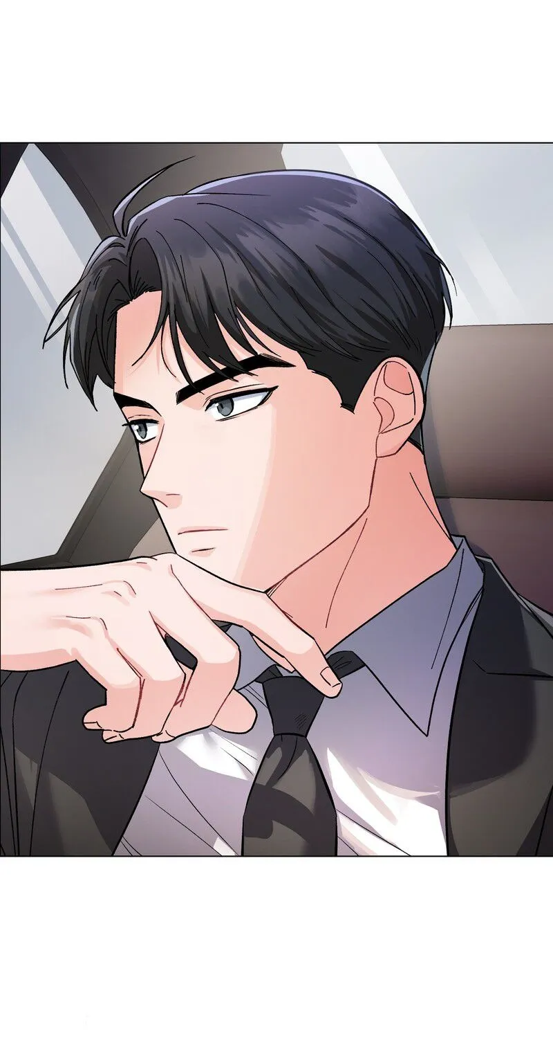 Matched Affair Chapter 1 page 75 - 