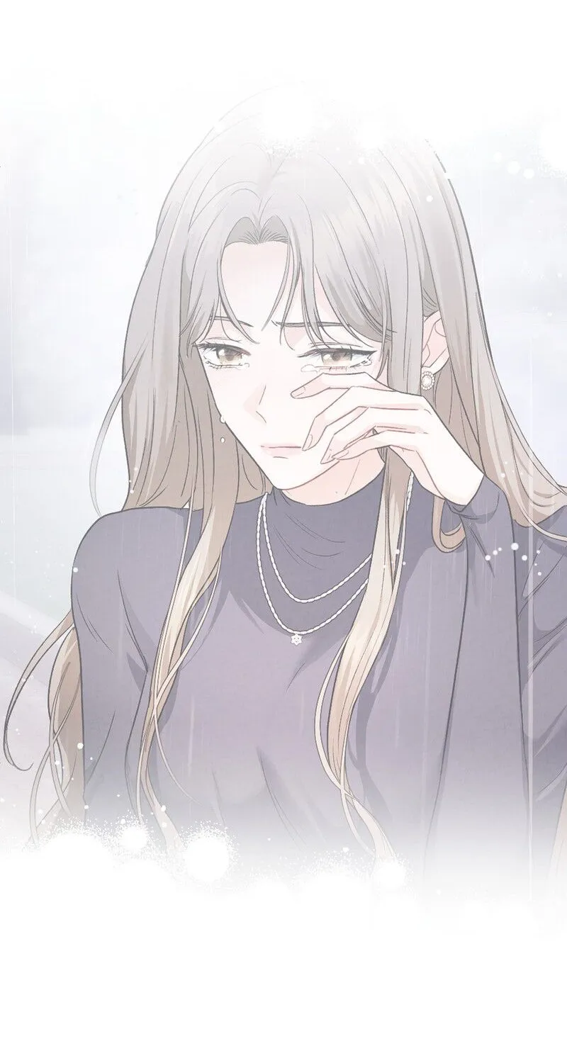 Matched Affair Chapter 1 page 76 - 