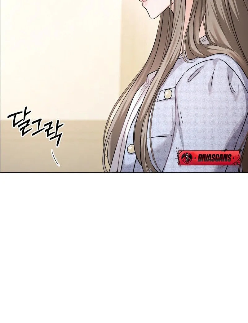 Matched Affair Chapter 1 page 90 - 