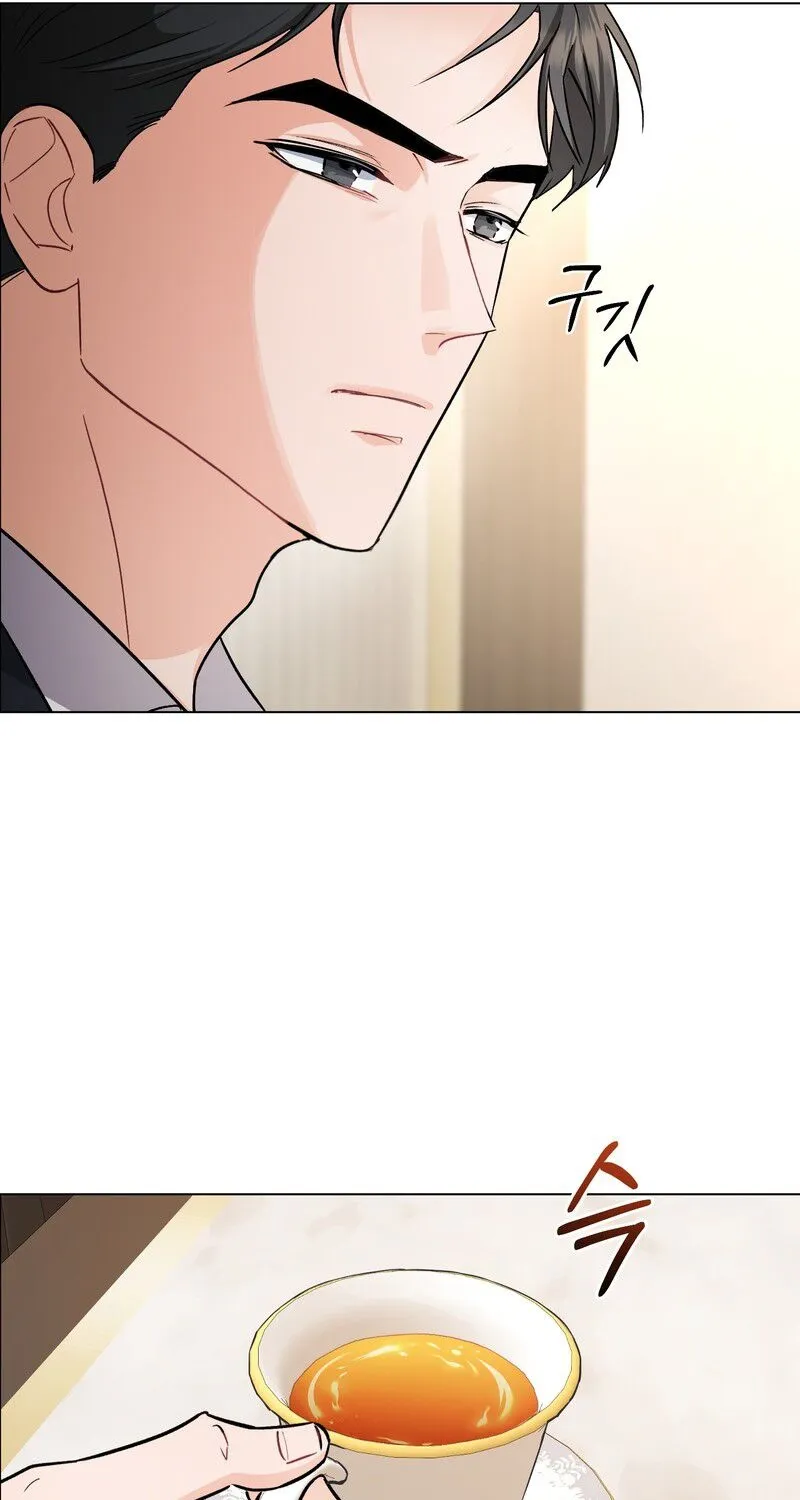Matched Affair Chapter 1 page 91 - 