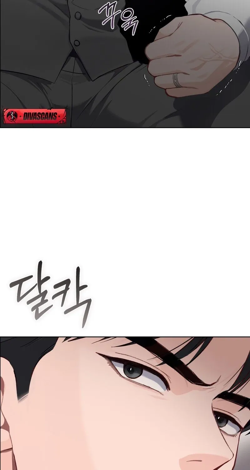 Matched Affair Chapter 10 page 16 - 