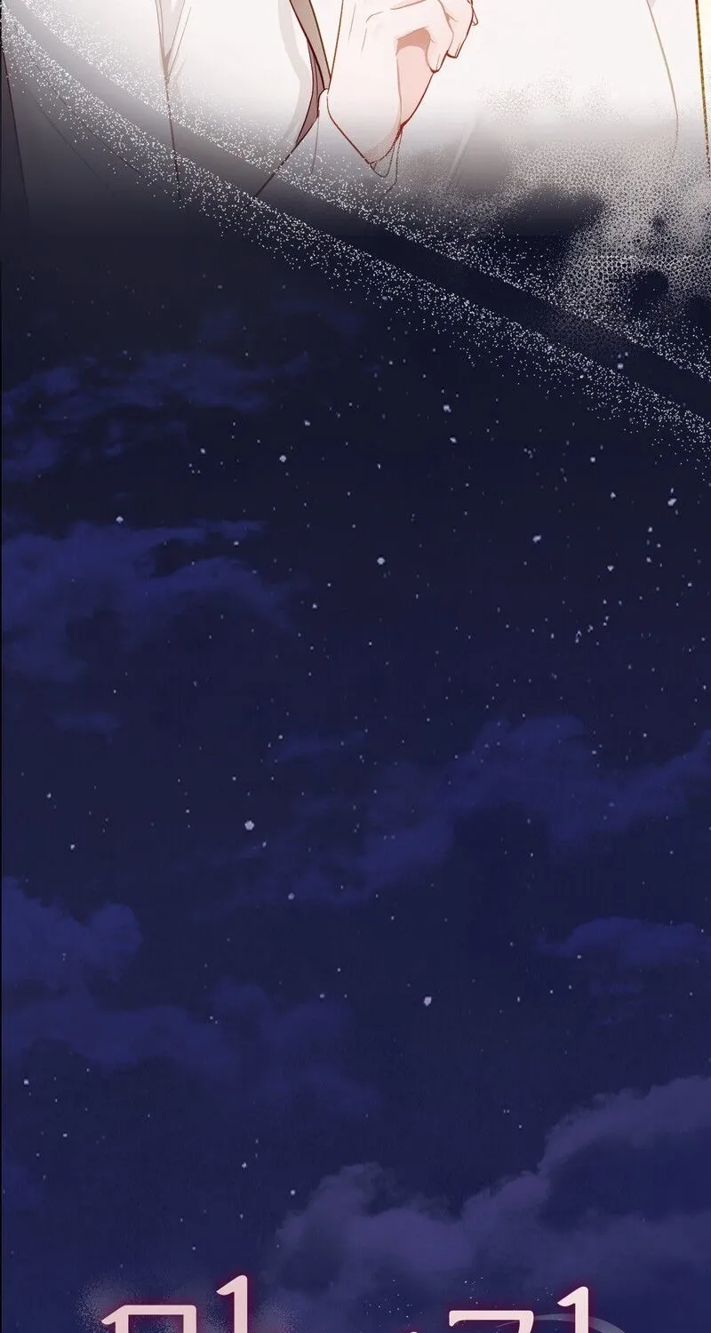 Matched Affair Chapter 10 page 5 - 