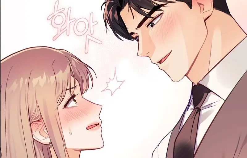 Matched Affair Chapter 10 page 77 - 