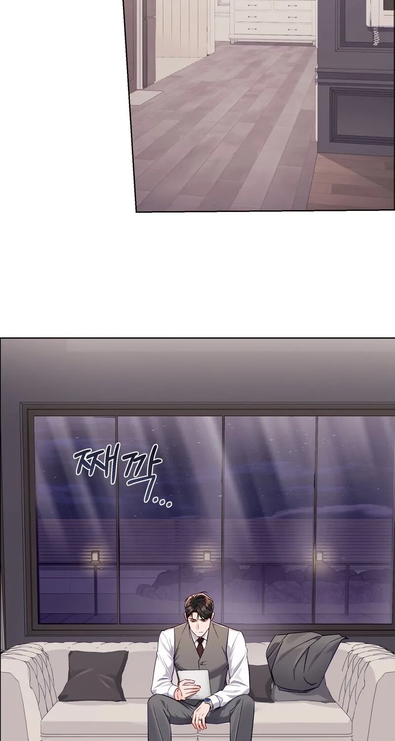 Matched Affair Chapter 10 page 9 - 