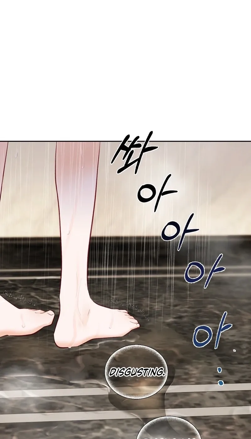 Matched Affair Chapter 11 page 15 - 