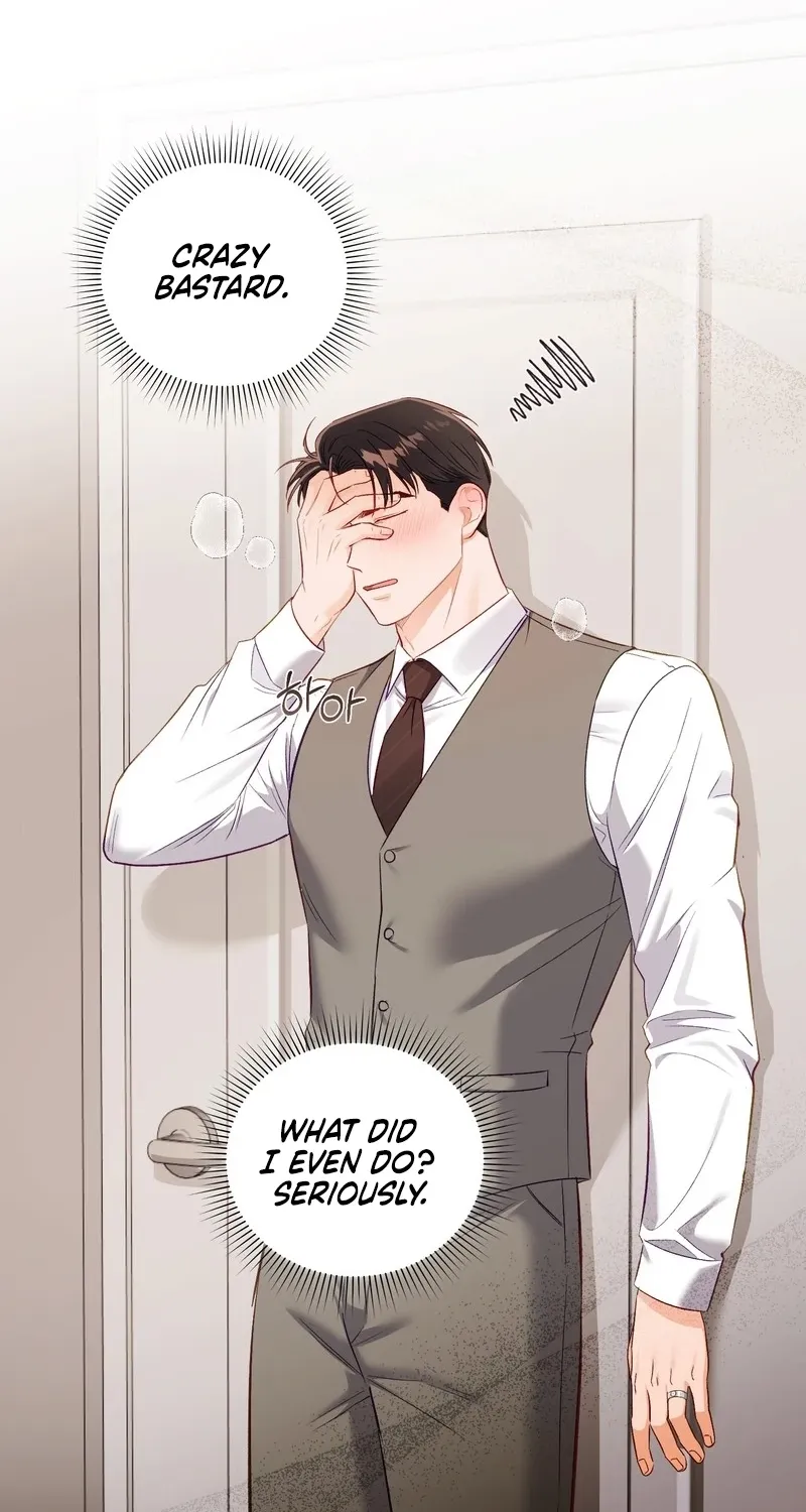 Matched Affair Chapter 11 page 17 - 