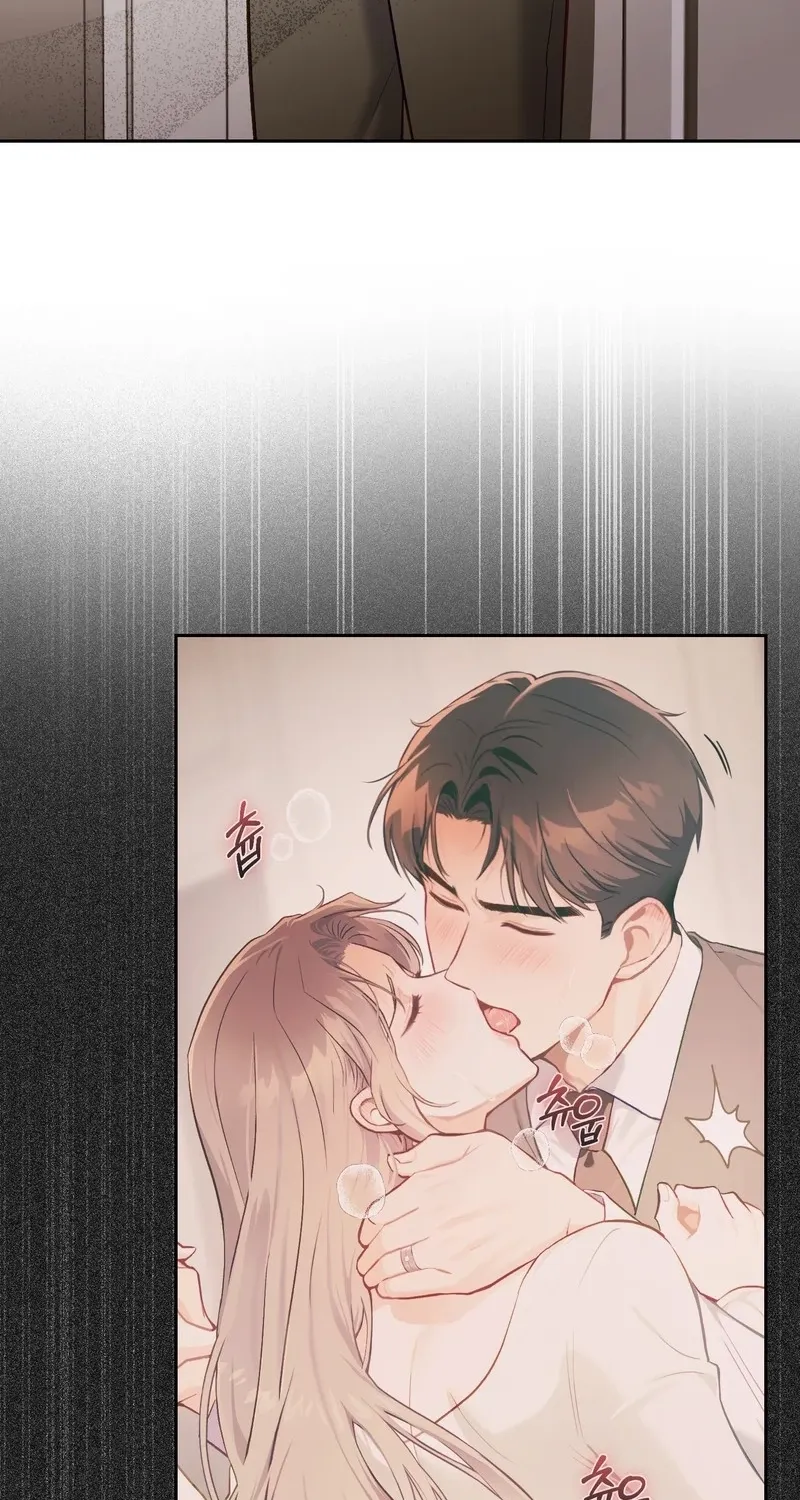 Matched Affair Chapter 11 page 18 - 
