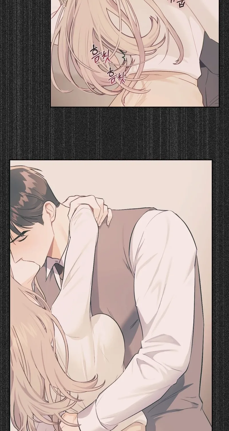 Matched Affair Chapter 11 page 19 - 