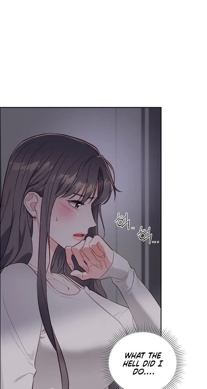Matched Affair Chapter 11 page 3 - 