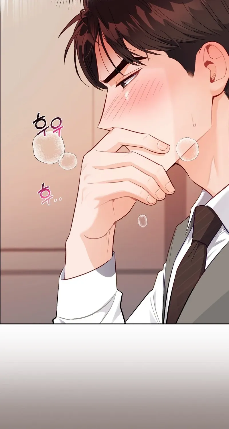 Matched Affair Chapter 11 page 22 - 