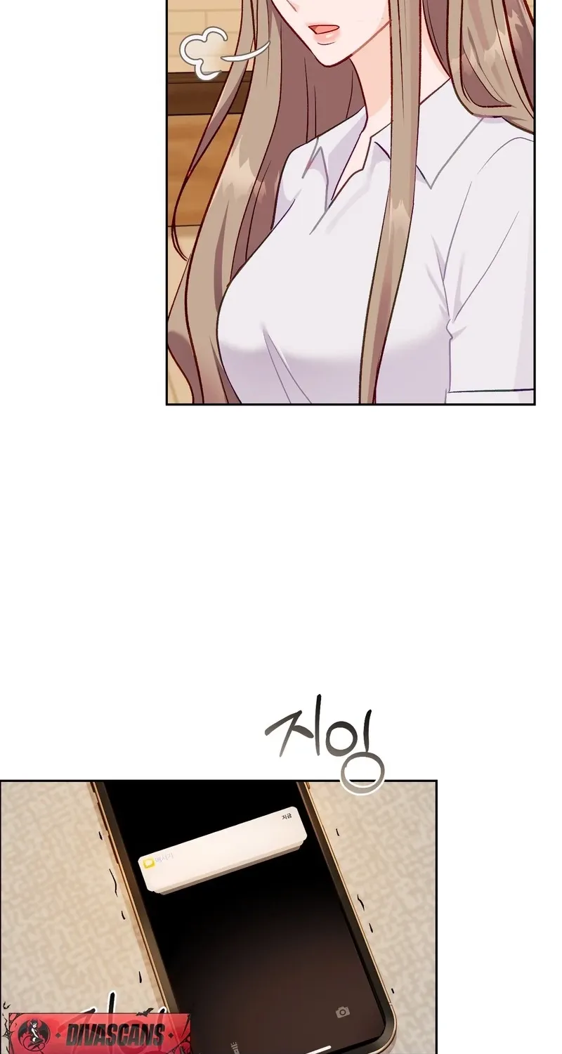 Matched Affair Chapter 11 page 38 - 