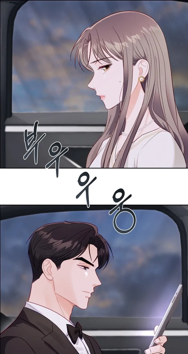 Matched Affair Chapter 11 page 51 - 