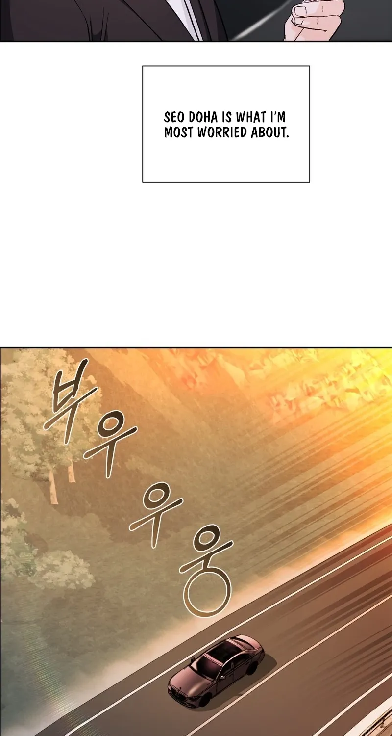 Matched Affair Chapter 11 page 52 - 