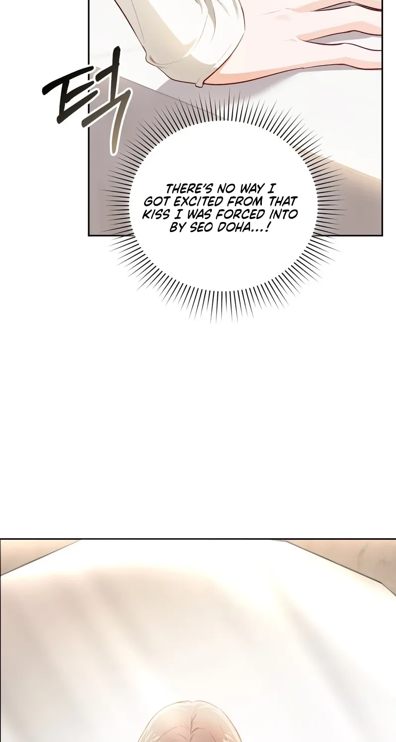 Matched Affair Chapter 11 page 7 - 
