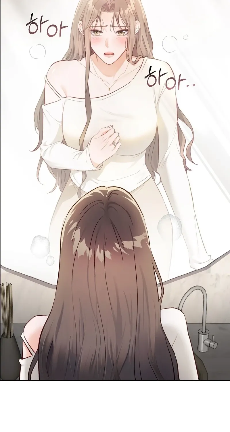Matched Affair Chapter 11 page 8 - 