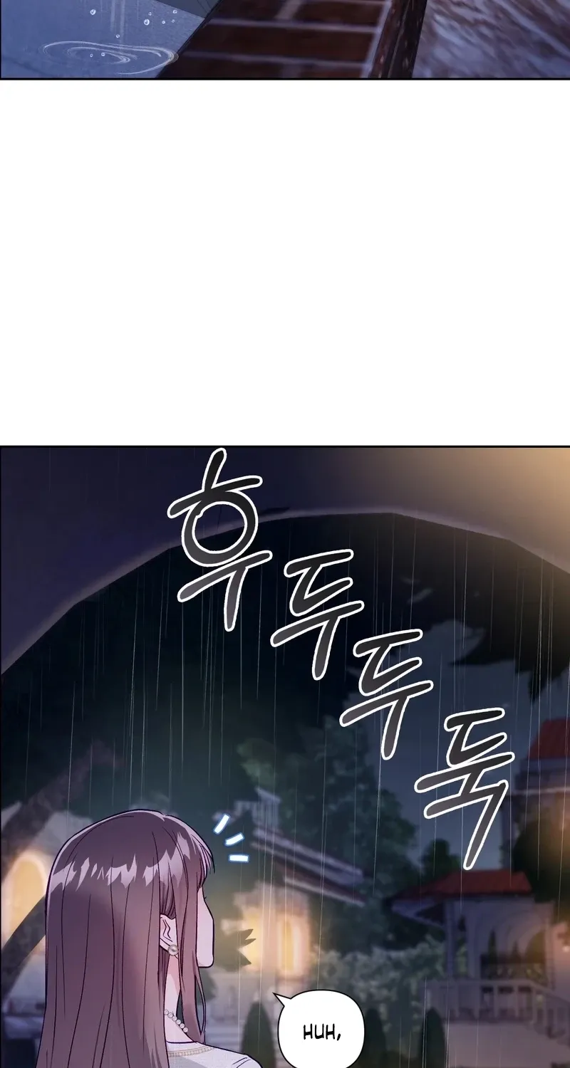 Matched Affair Chapter 12 page 13 - 