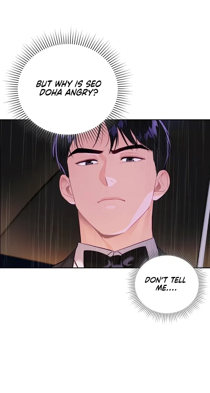 Matched Affair Chapter 12 page 22 - 