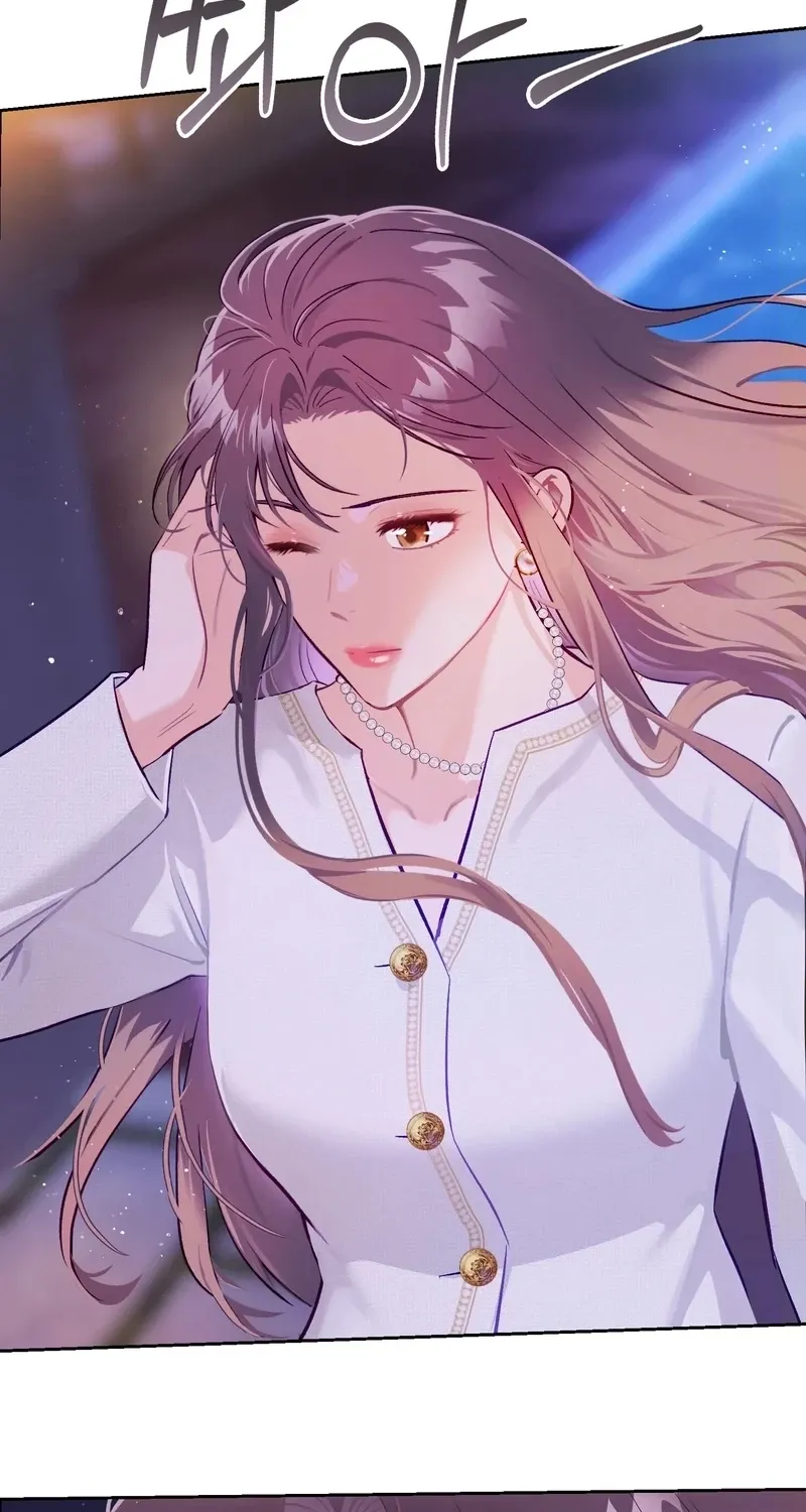 Matched Affair Chapter 12 page 28 - 