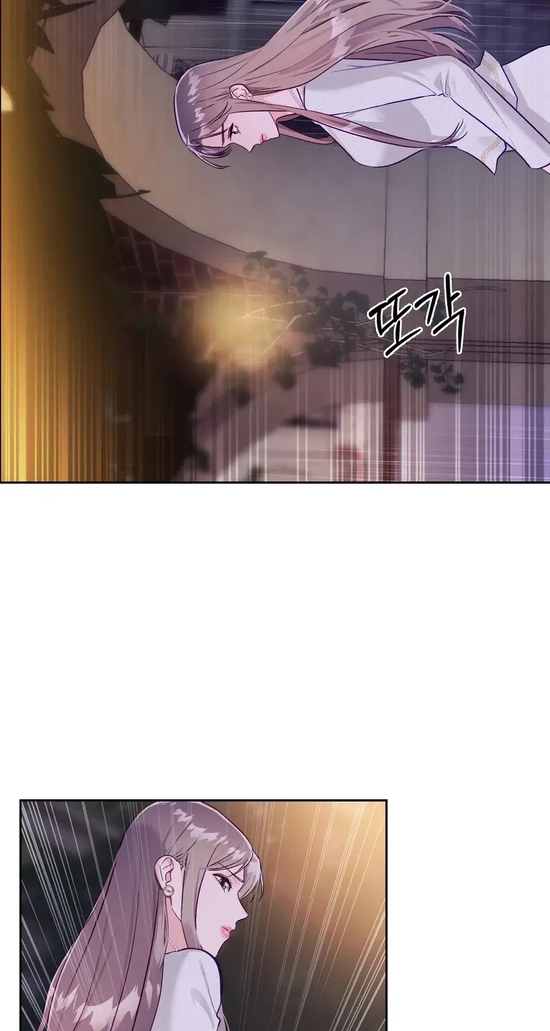 Matched Affair Chapter 12 page 36 - 