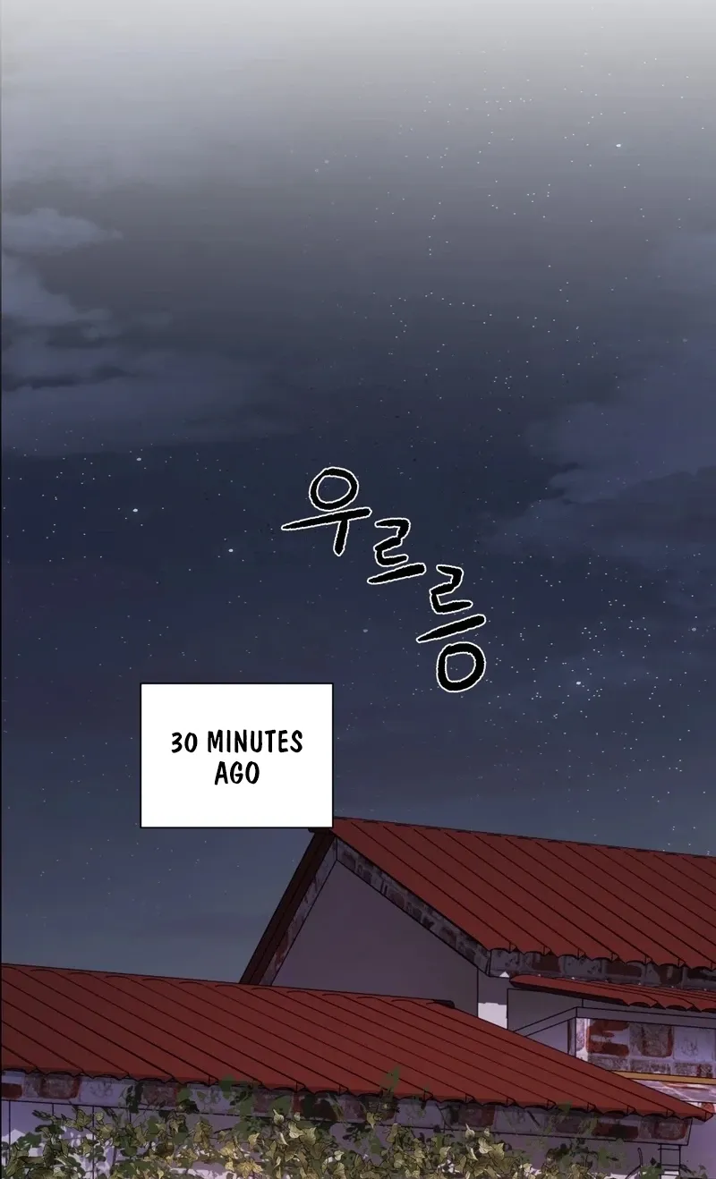Matched Affair Chapter 12 page 5 - 