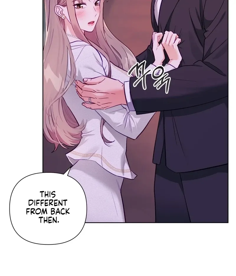 Matched Affair Chapter 12 page 50 - 