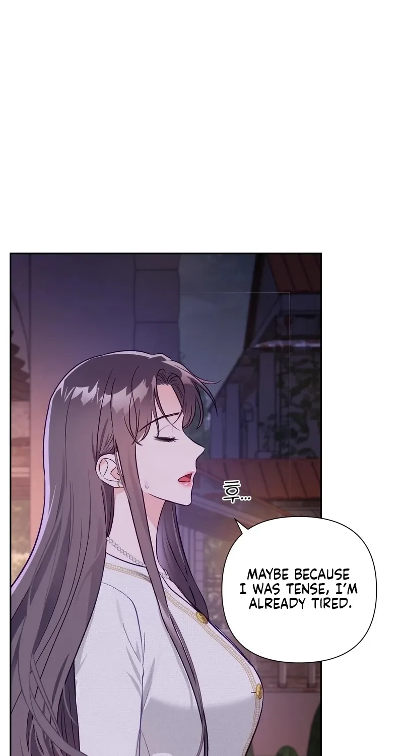 Matched Affair Chapter 12 page 7 - 
