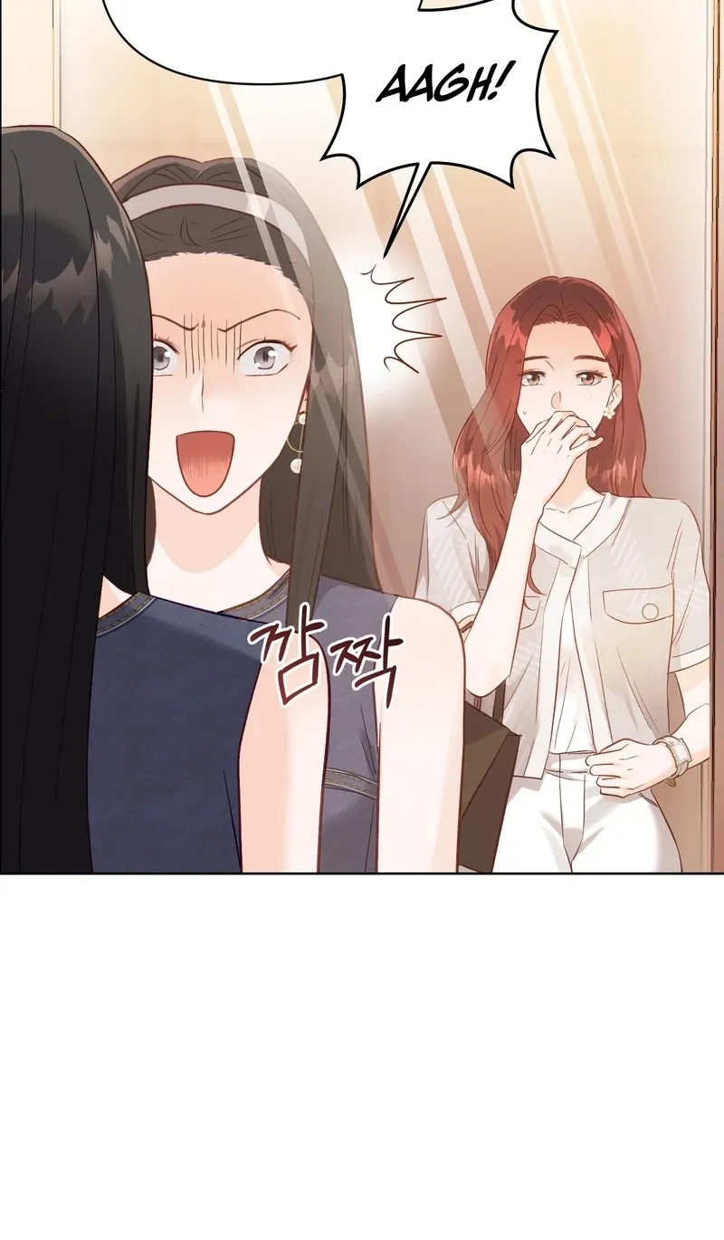 Matched Affair Chapter 12 page 70 - 