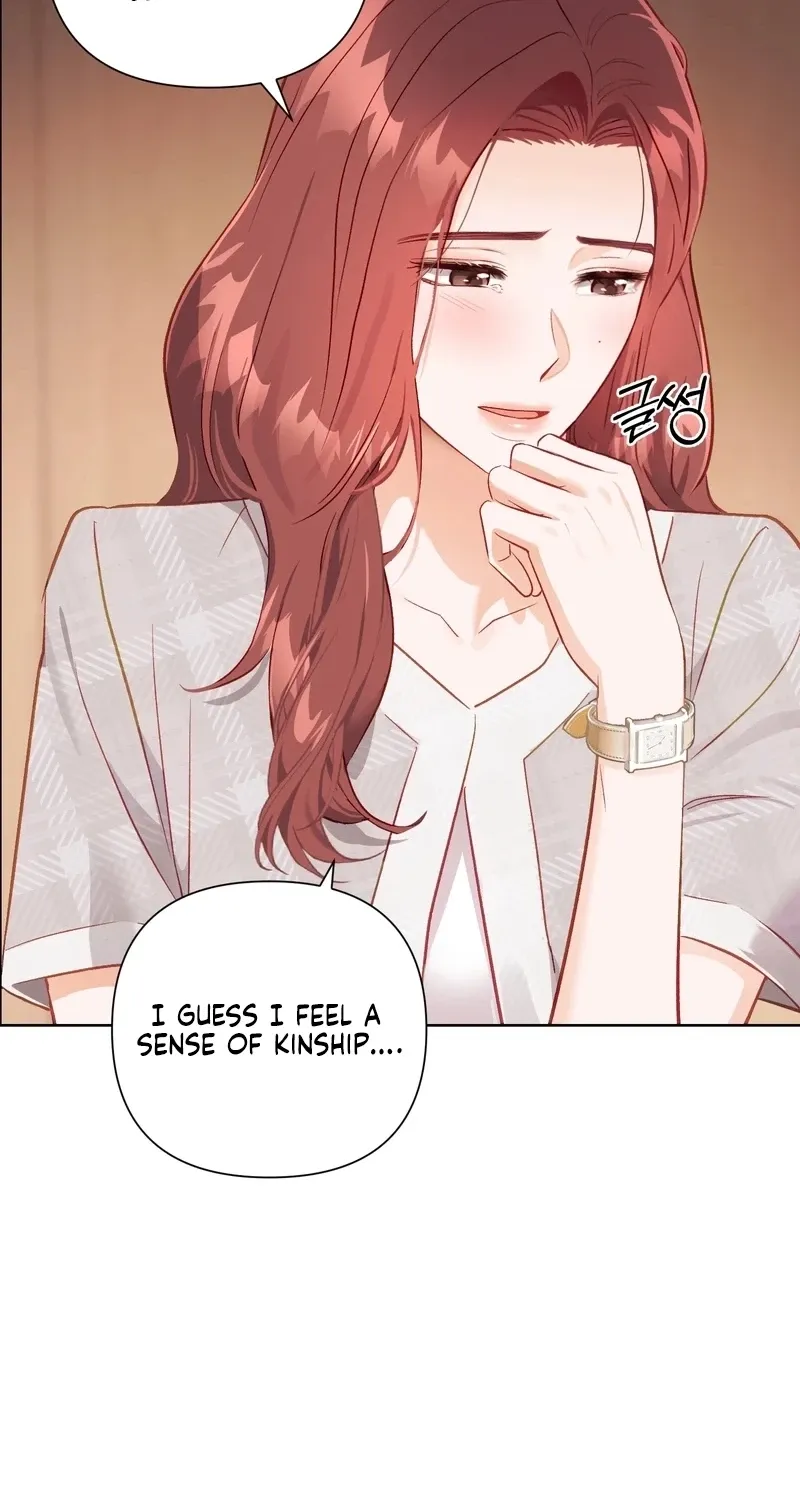 Matched Affair Chapter 12 page 74 - 