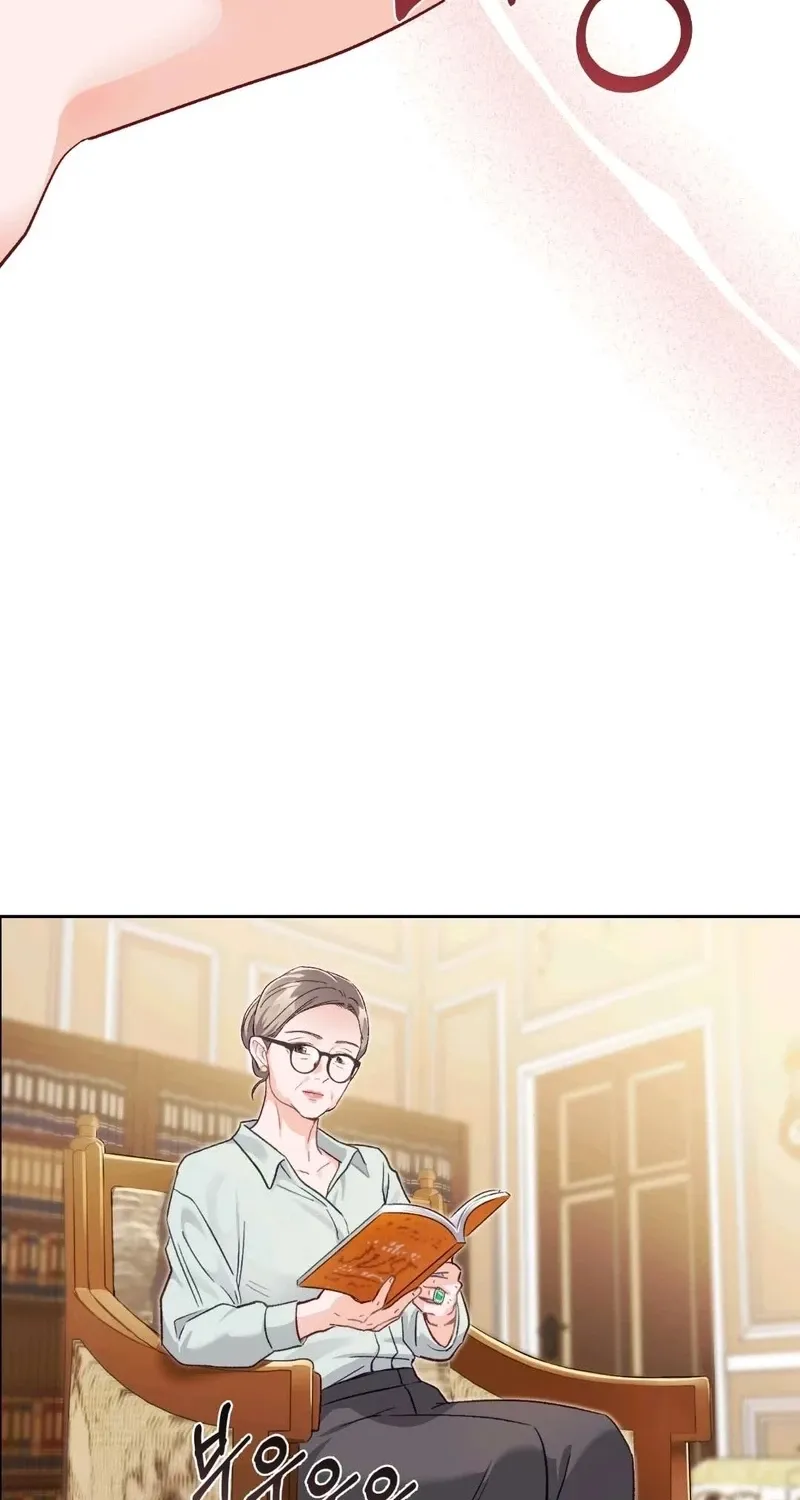 Matched Affair Chapter 13 page 19 - 
