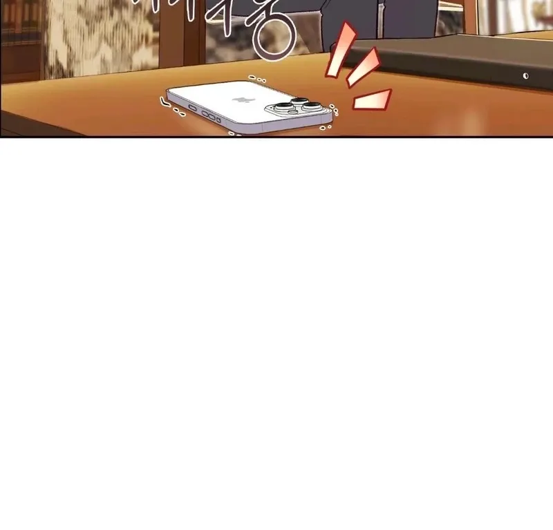 Matched Affair Chapter 13 page 20 - 