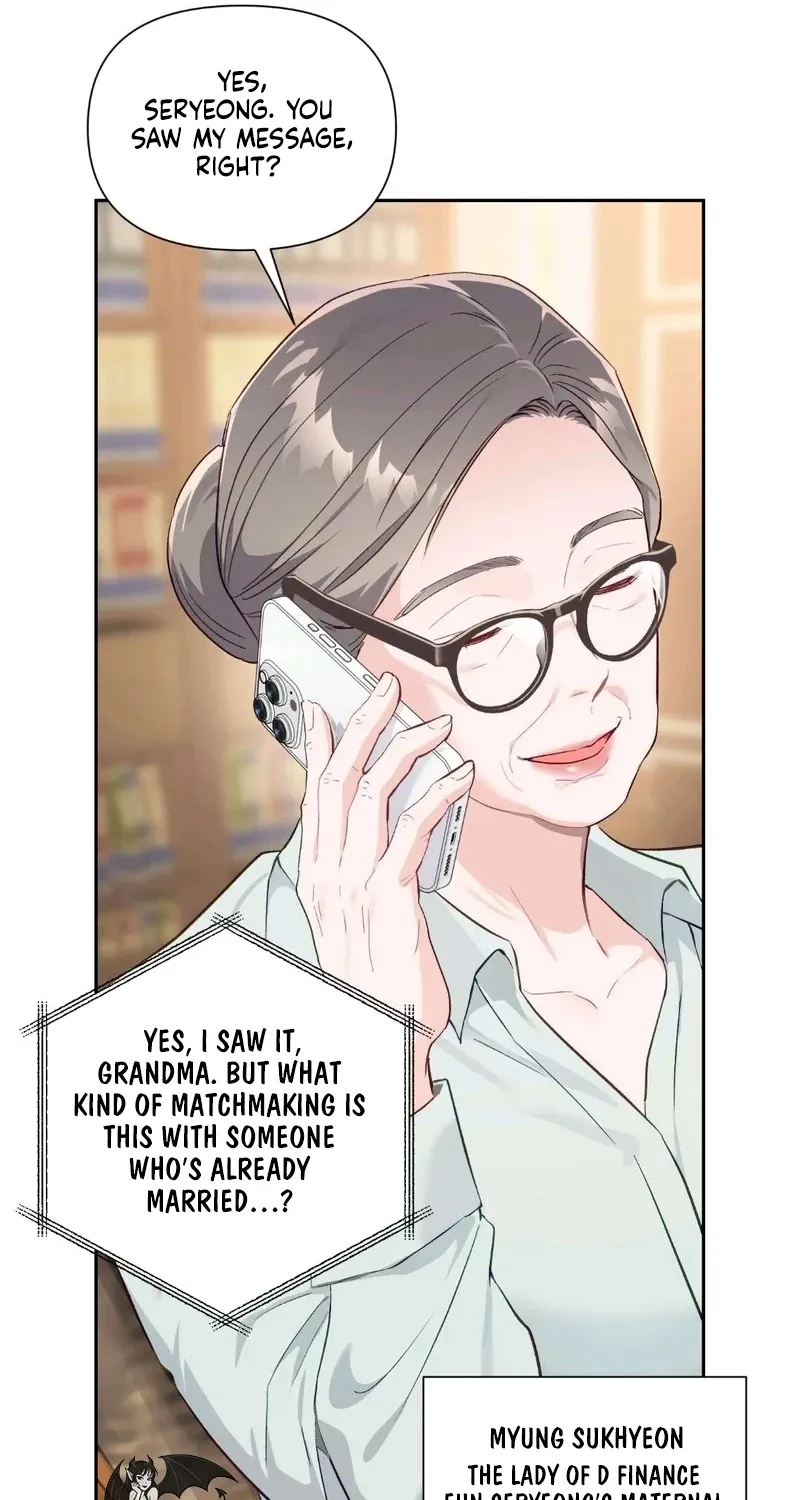 Matched Affair Chapter 13 page 21 - 