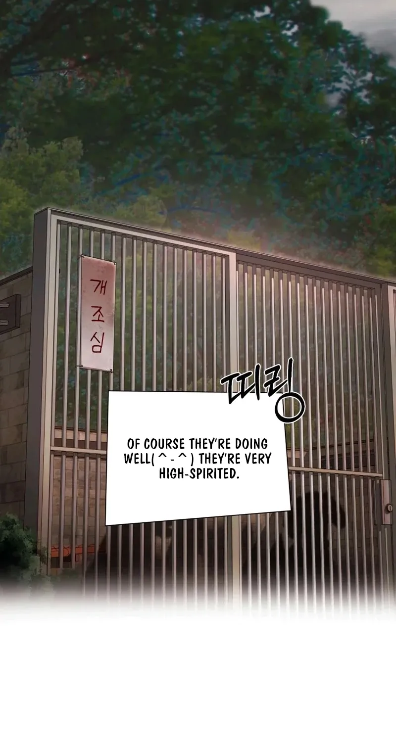 Matched Affair Chapter 13 page 32 - 
