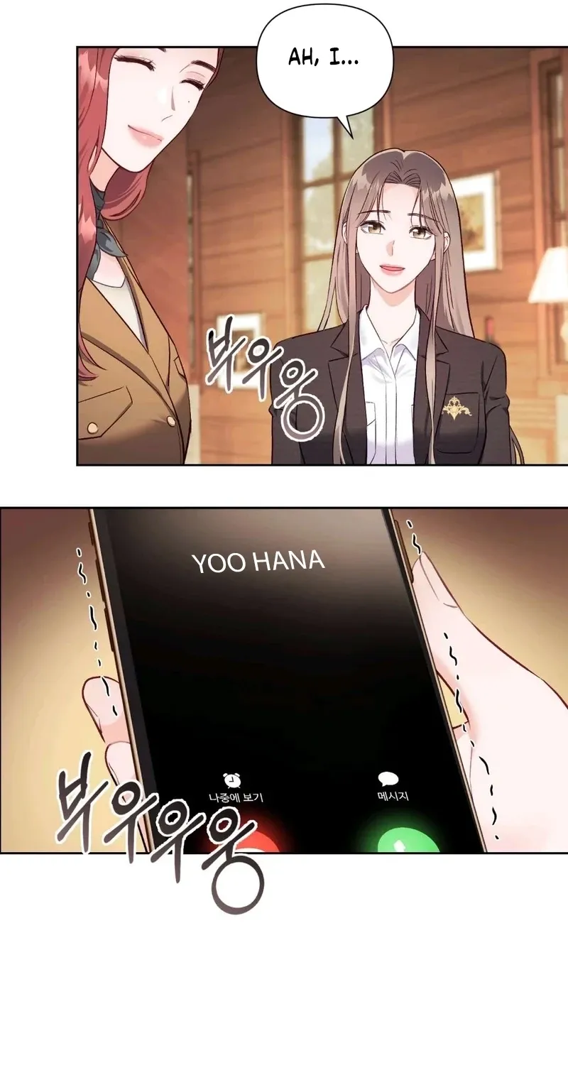 Matched Affair Chapter 13 page 61 - 