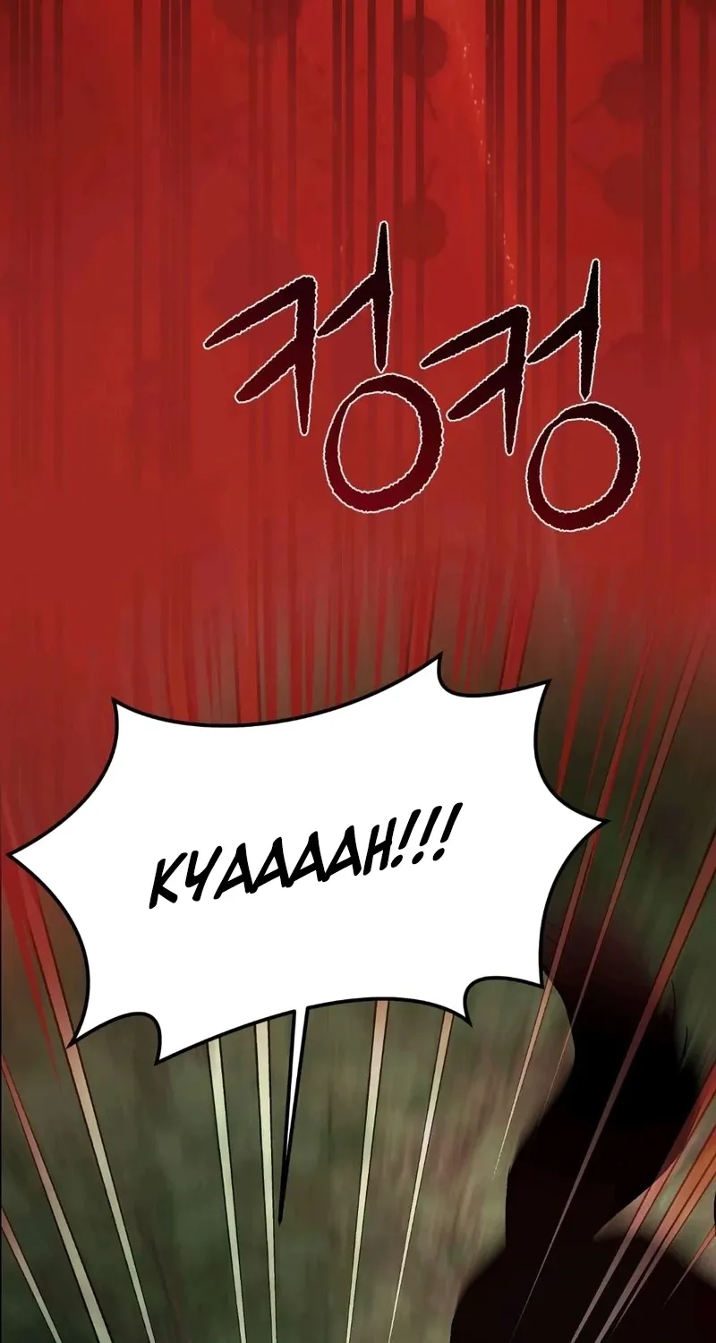 Matched Affair Chapter 13 page 77 - 