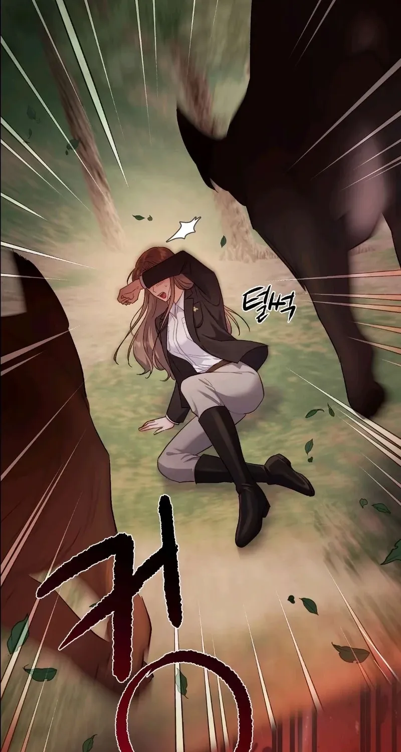 Matched Affair Chapter 13 page 78 - 