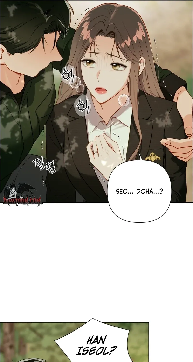 Matched Affair Chapter 14 page 11 - 
