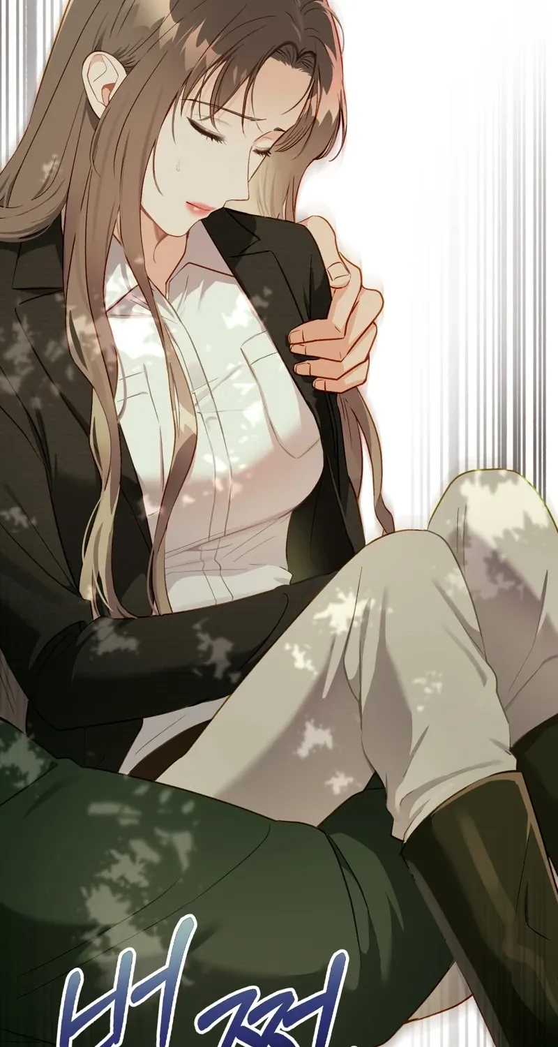 Matched Affair Chapter 14 page 14 - 
