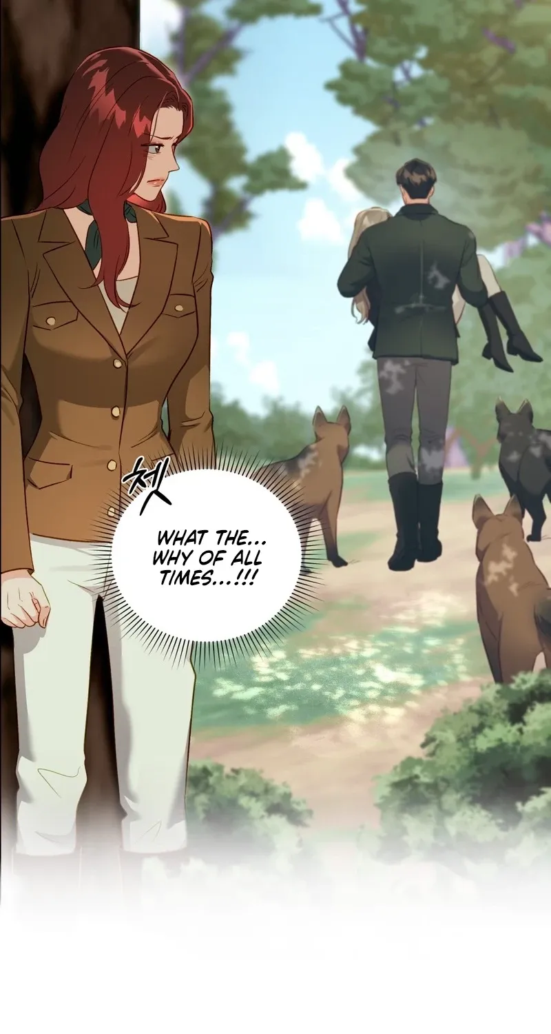 Matched Affair Chapter 14 page 17 - 