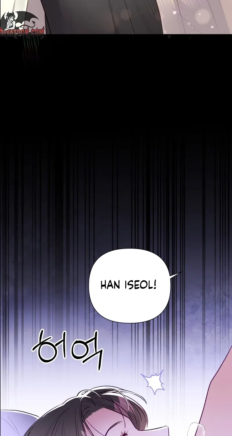 Matched Affair Chapter 14 page 57 - 
