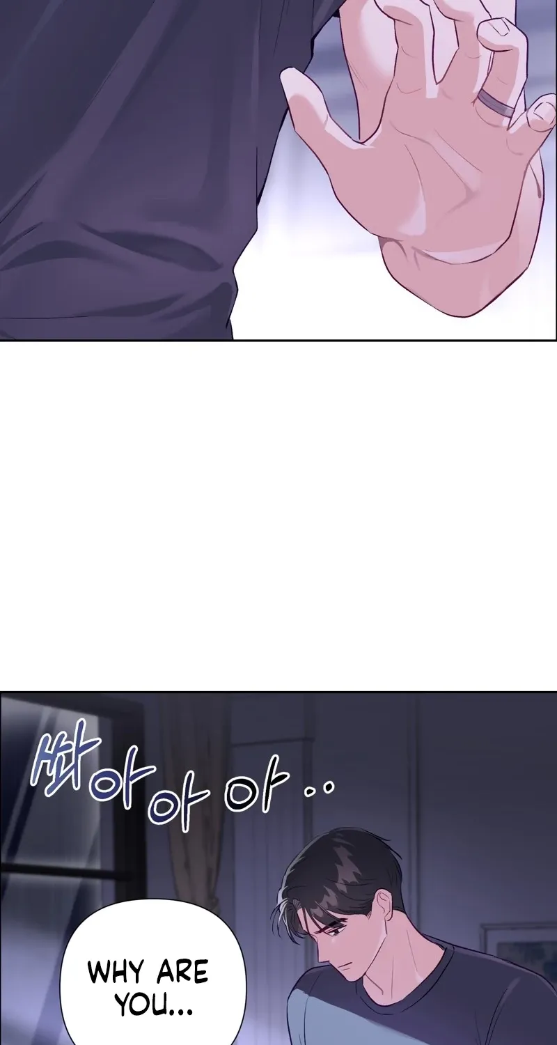 Matched Affair Chapter 14 page 60 - 