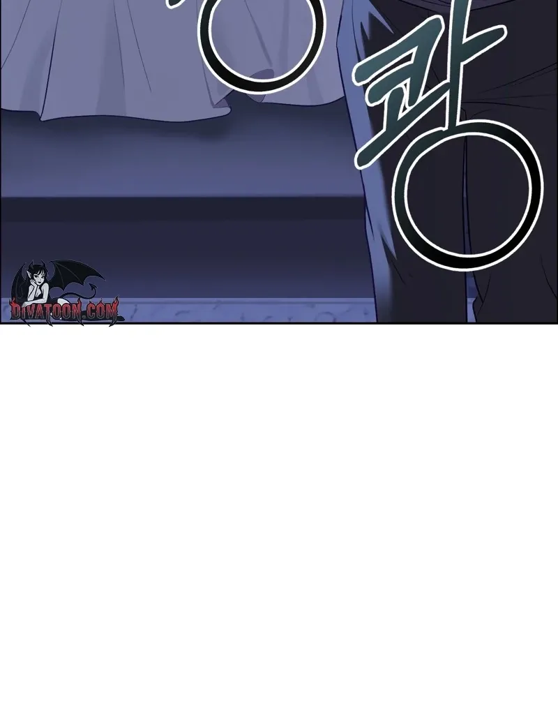 Matched Affair Chapter 14 page 68 - 