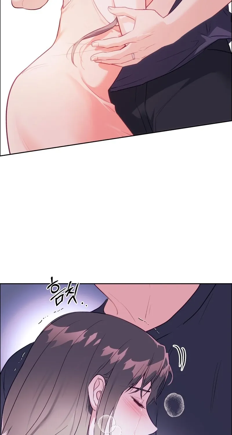 Matched Affair Chapter 14 page 72 - 