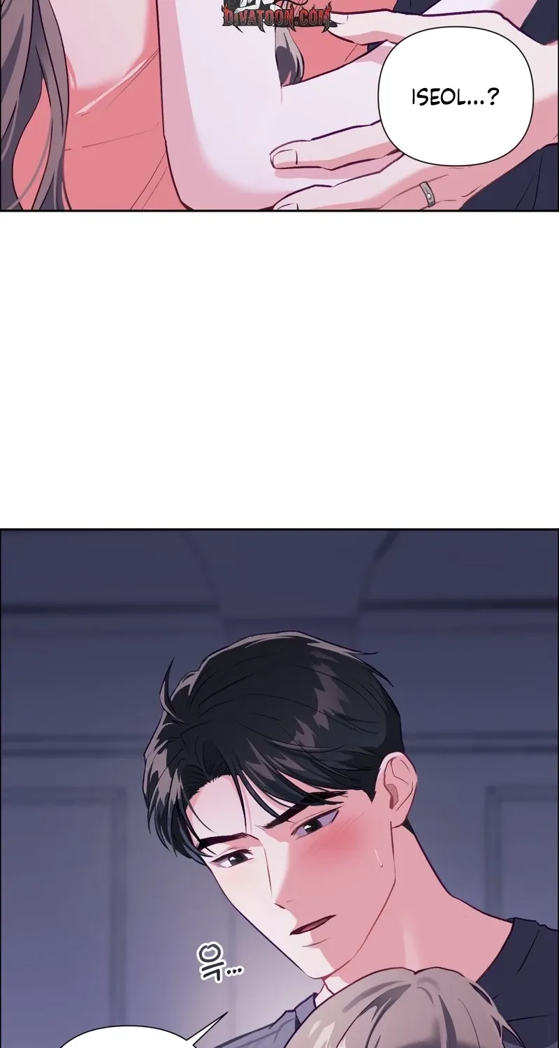 Matched Affair Chapter 14 page 74 - 