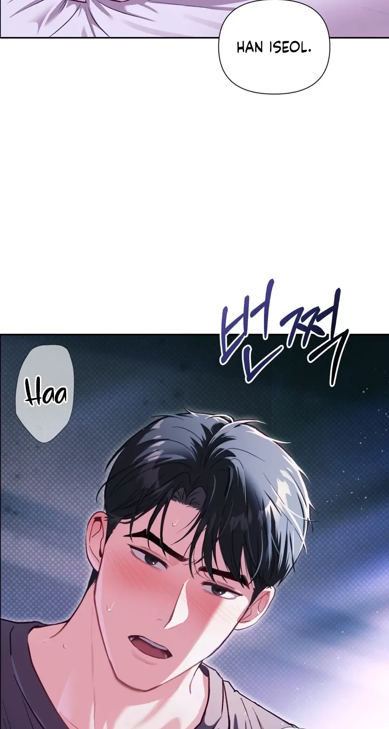 Matched Affair Chapter 14 page 86 - 