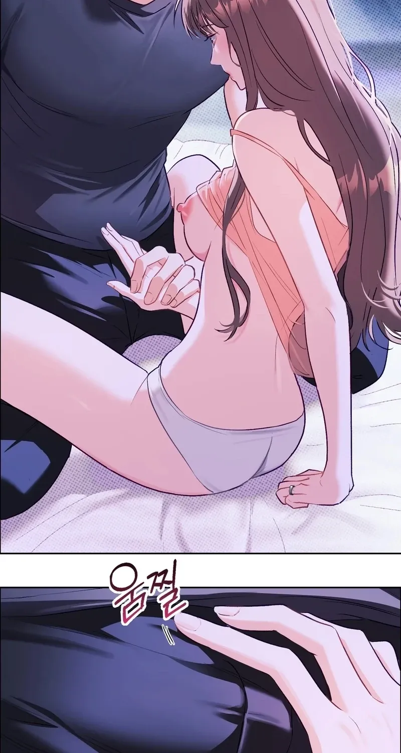 Matched Affair Chapter 15 page 13 - 