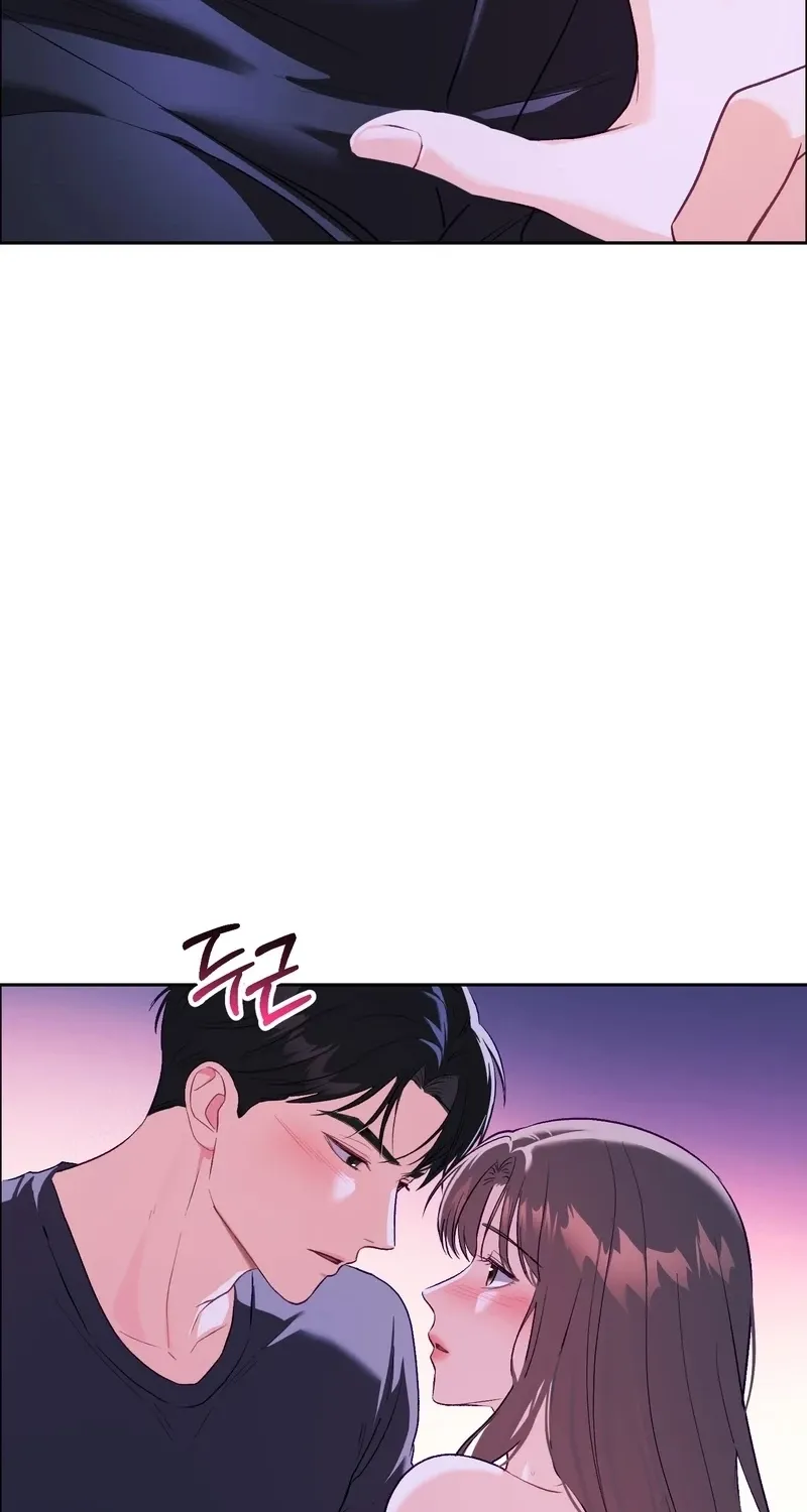 Matched Affair Chapter 15 page 14 - 