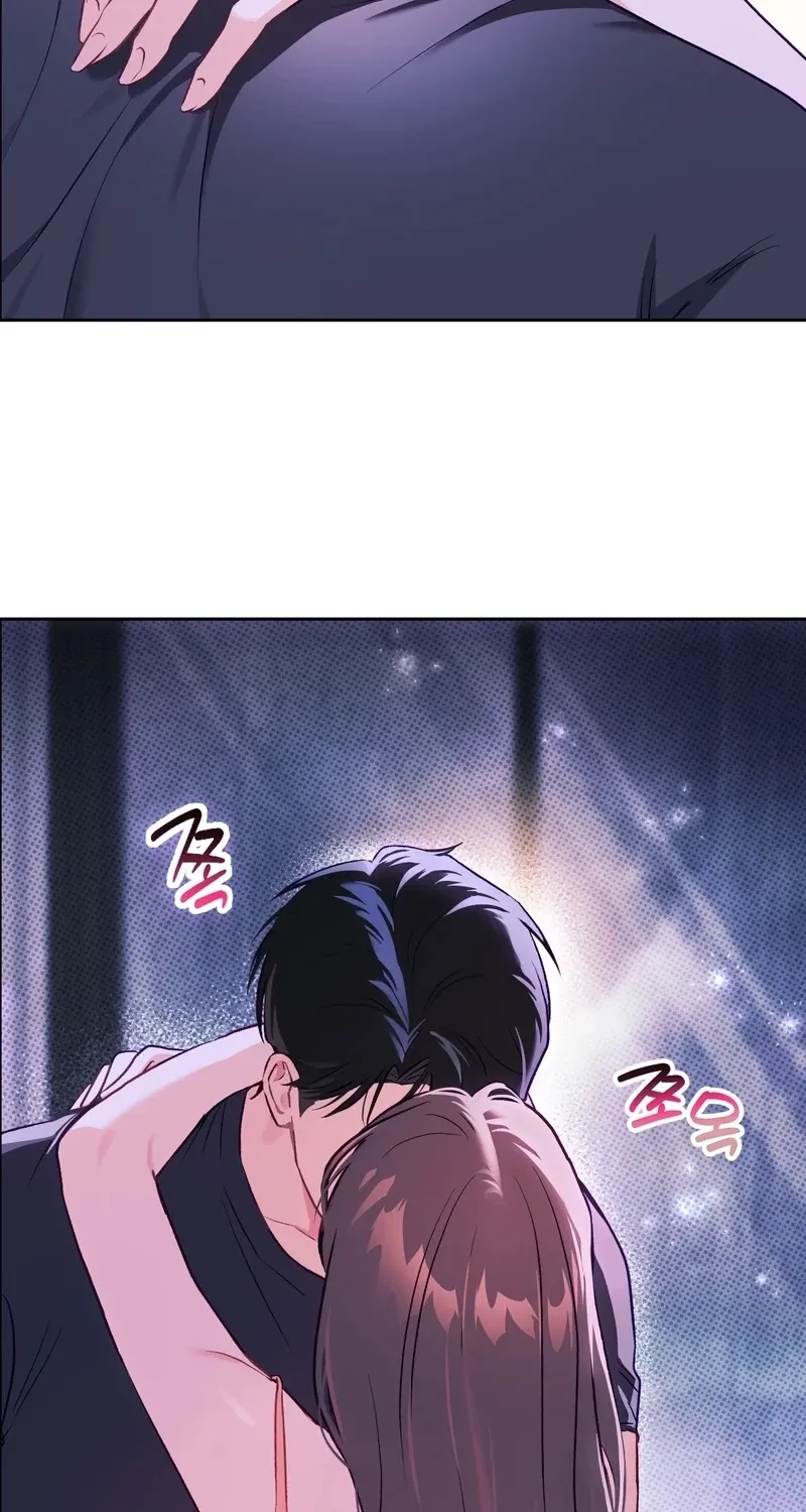 Matched Affair Chapter 15 page 16 - 