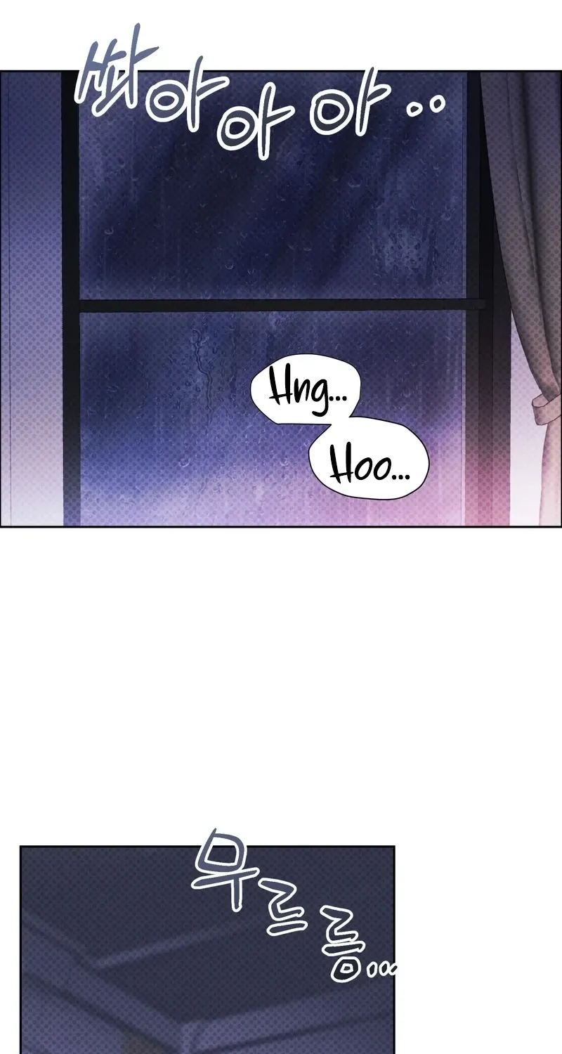 Matched Affair Chapter 15 page 19 - 