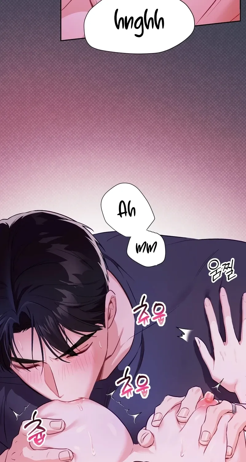 Matched Affair Chapter 15 page 28 - 