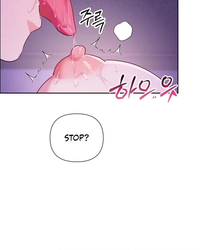 Matched Affair Chapter 15 page 30 - 